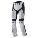 Held Vento Motorrad Sommerhose grau schwarz