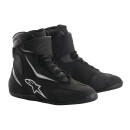 Alpinestars Fastback-2 DS Kurz-Stiefel schwarz weiss