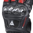 Dainese Druid 4 Motorrad-Handschuh schwarz rot weiss