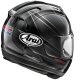 Arai RX-7V Evo CBR Honda Helm silber grau schwarz