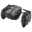 Held Tour-Pack Allround Motorrad Hecktasche