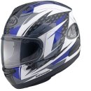 Arai RX-7V Evo Rush Integral-Helm blau grau weiß