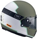 Arai Concept-XE Overland Retrohelm