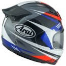 Arai Quantic Mark Integral-Helm rot blau schwarz