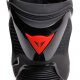Dainese Torque 4 Air Motorrad-Stiefel schwarz Lava rot