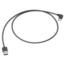 Sena USB Power & Data Cable Ladekabel Typ C schwarz