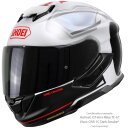 Shoei GT-Air3 Mike Integralhelm TC-6 weiß grau