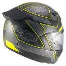 Arai Quantic Giu Integralhelm neongelb grau schwarz