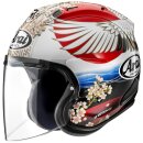 Arai SZ-R VAS Evo Tsubasa Jethelm weiß rot blau